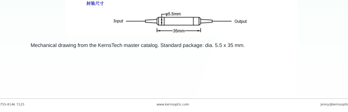Package dimensions for 002 1030nm 50mw in line optical isolator