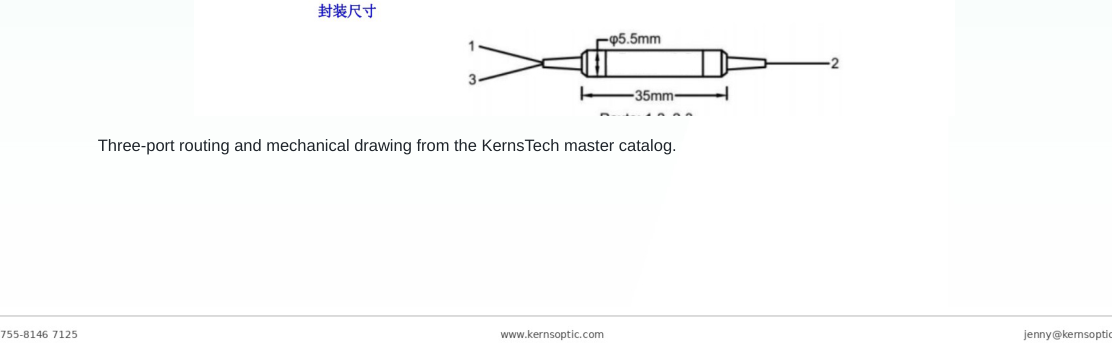 Package dimensions for 014 1030nm 50mw pm optical circulator