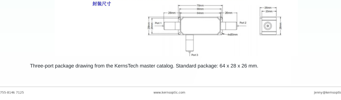 Package dimensions for 016 780 1080nm 20w tgg high power optical circulator
