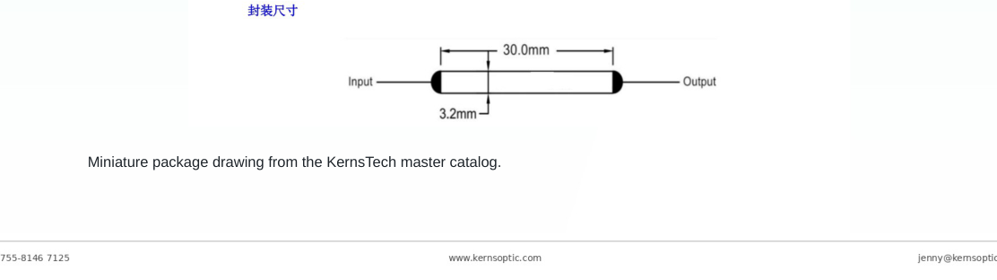 Package dimensions for 050 mini size in line fiber optic polarizer