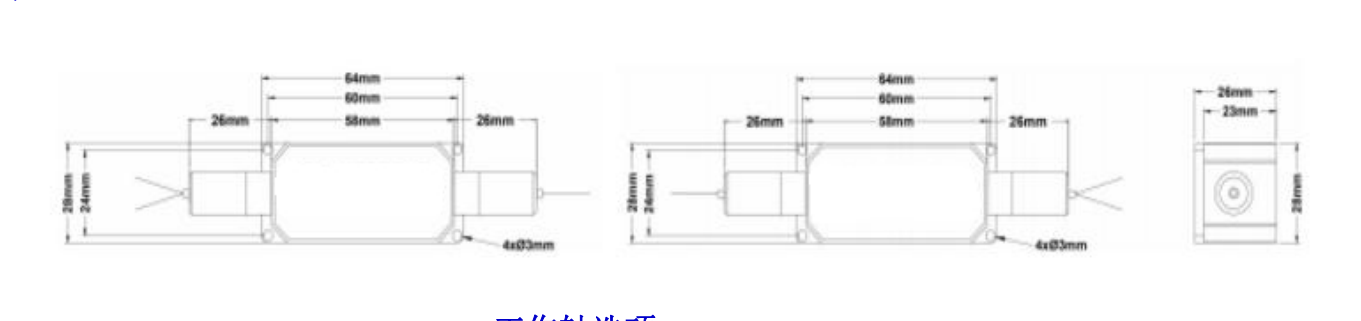 Package dimensions for 084 980 1080nm tgg optical isolator plus tap plus optical filter 3 in 1 hybrid